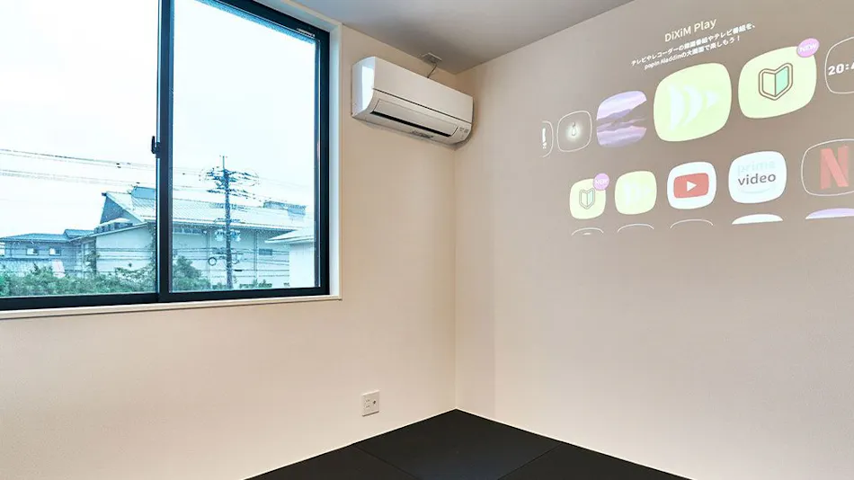 Rakuten STAY HOUSE x WILL STYLE Miyazaki Aoshima