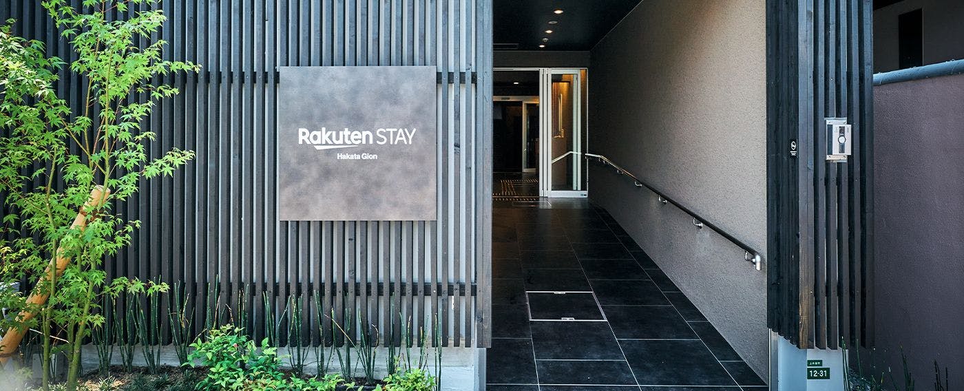 ลักษณะภายนอก ทางเข้า