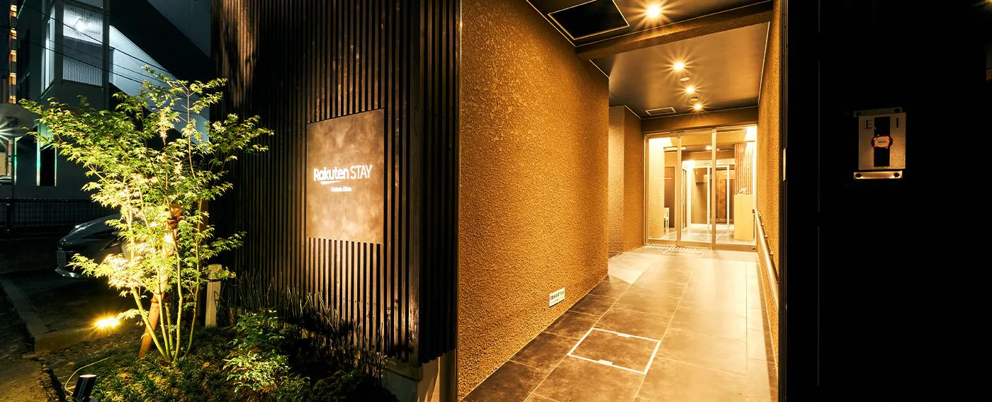 ทางเดินหน้าโรงแรม