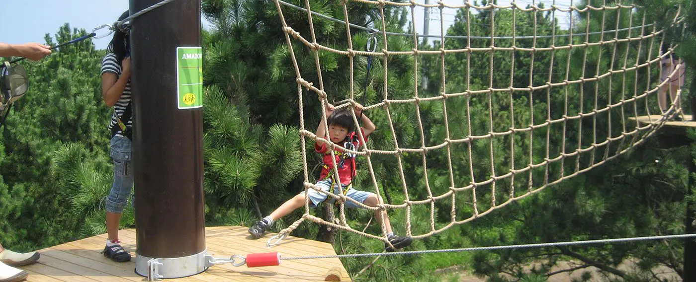 ซารุโทบิ แอดเวนเจอร์ ฮัตสึชิมะ