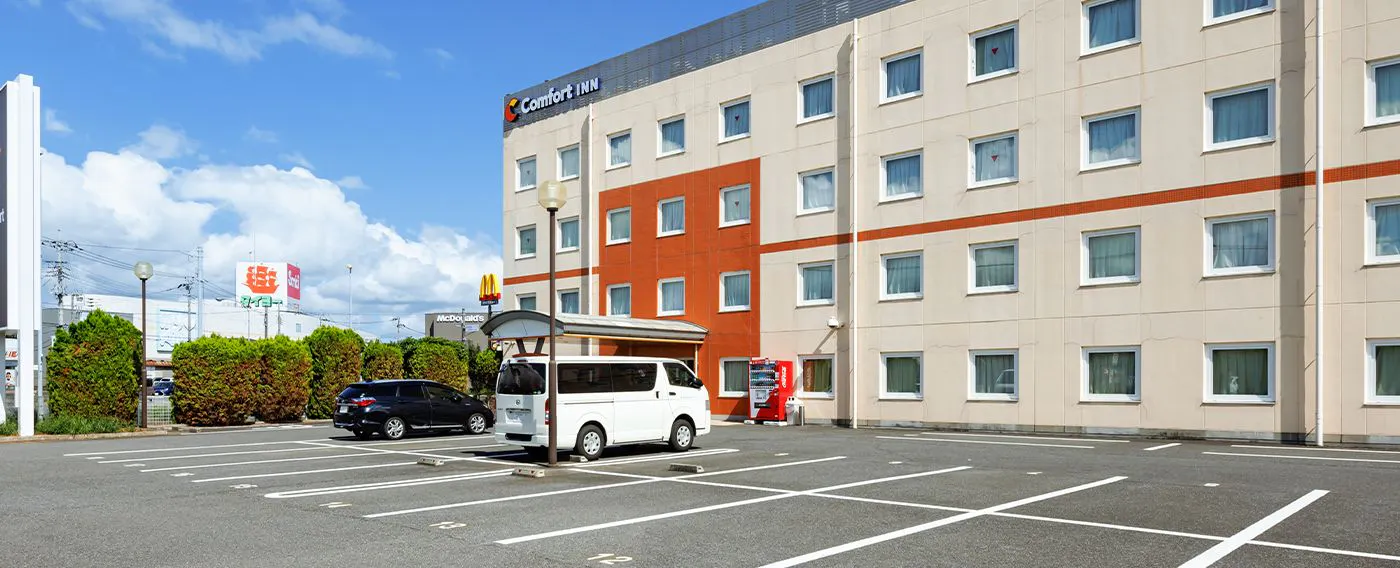 ที่จอดรถ