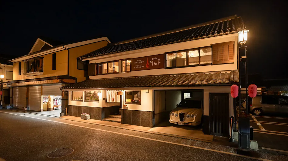 Auberge Licht