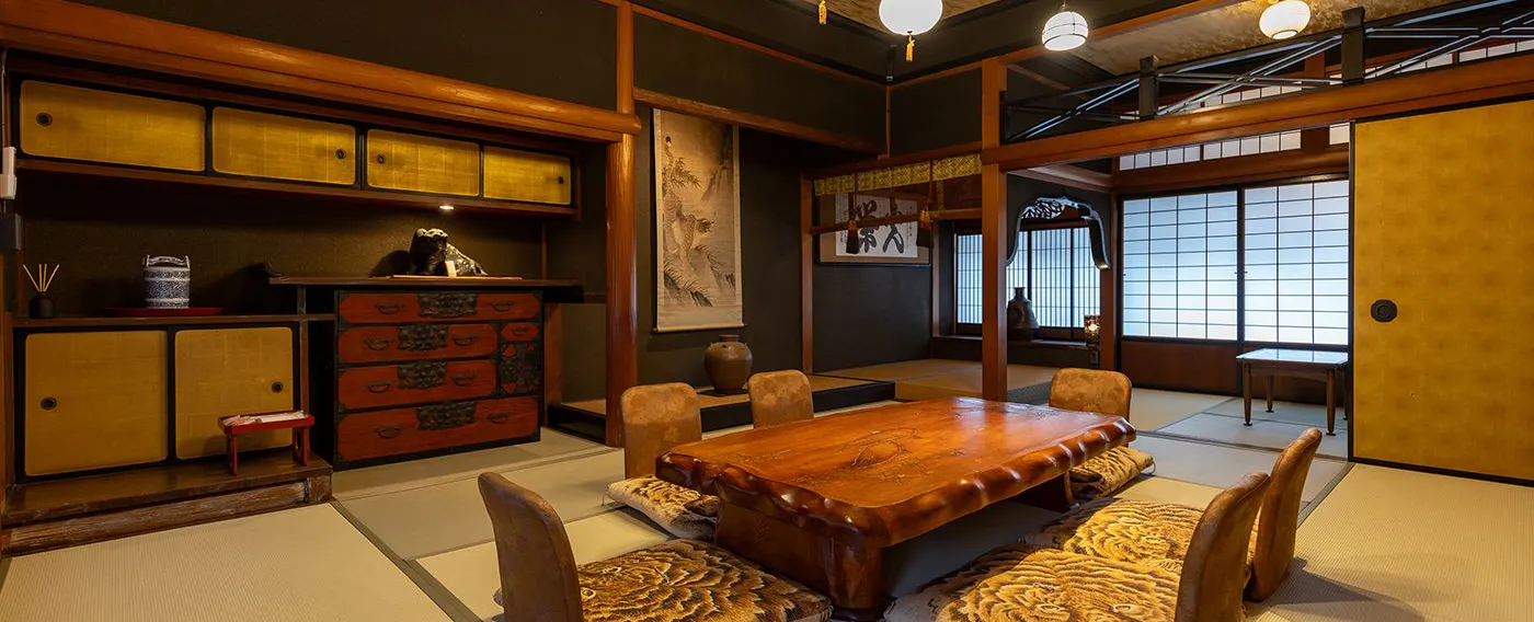 ห้องคิคุ