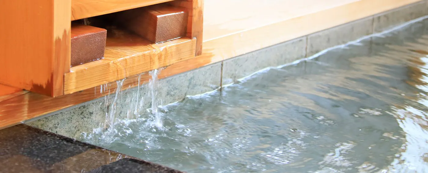 น้ำพุร้อน