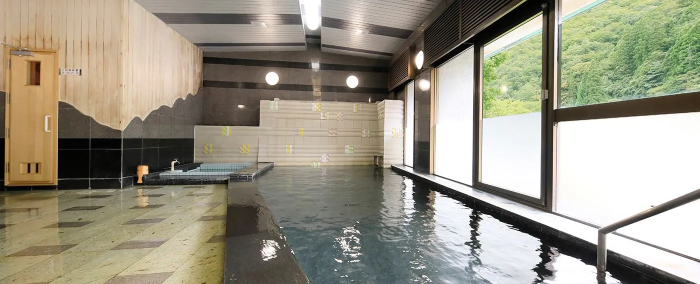 ห้องอาบน้ำรวม