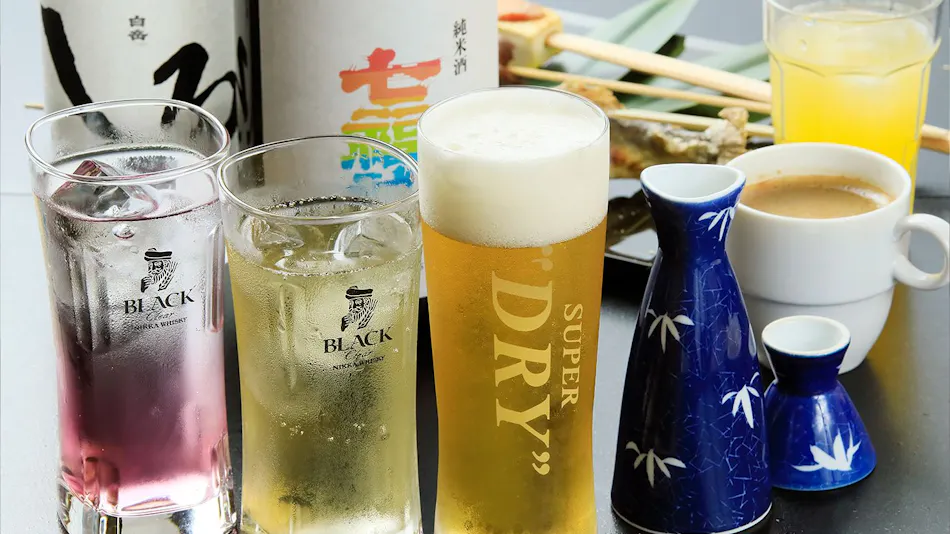 Kagasuke Inn of Bamboo Light