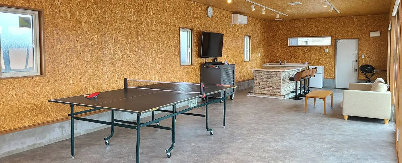 พื้นที่อเนกประสงค์