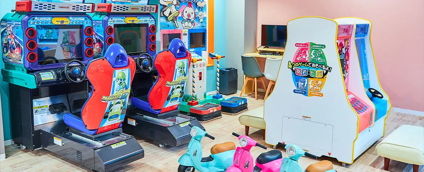 액티비티 예시: 게임 코너