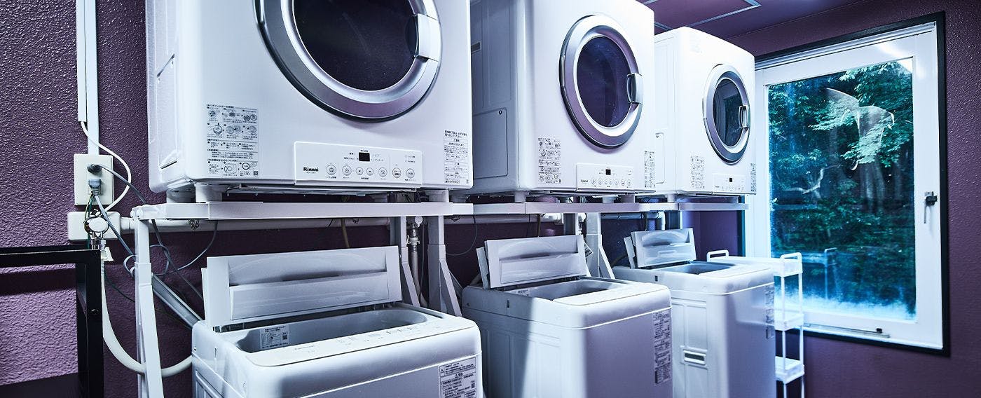 세탁 시설
