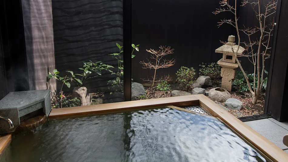 Eigenji Onsen Happu no Yu