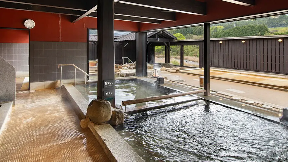 Eigenji Onsen Happu no Yu