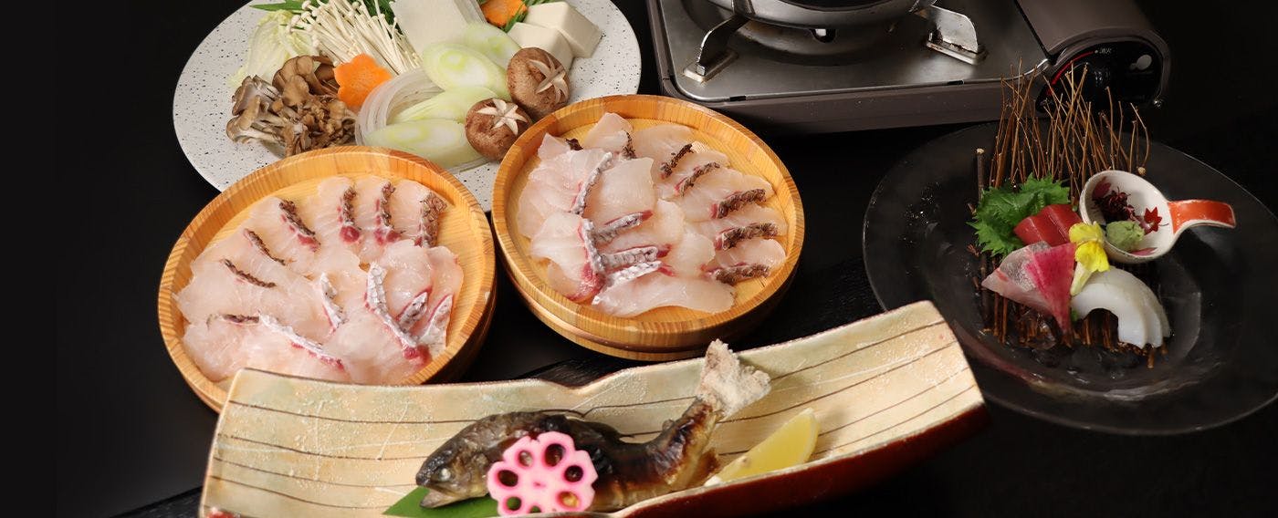 Eigenji Onsen Happu no Yu