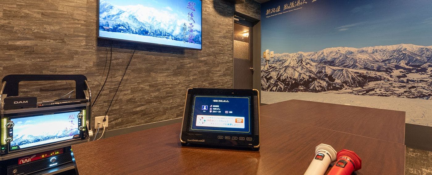 LiVEMAX RESORT Echigo Yuzawa