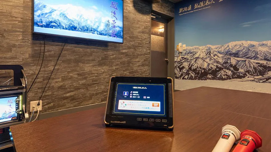 LiVEMAX RESORT Echigo Yuzawa