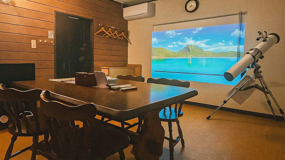 THE LOOKOUT KUSATSU