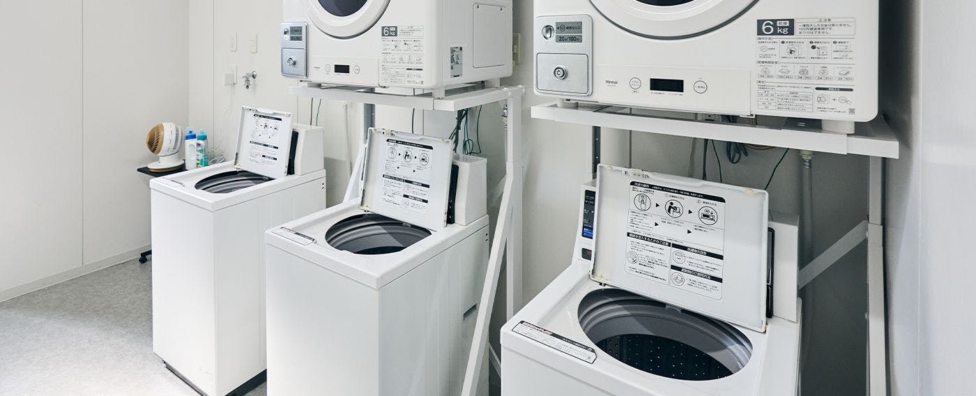 ร้านซักผ้าหยอดเหรียญ