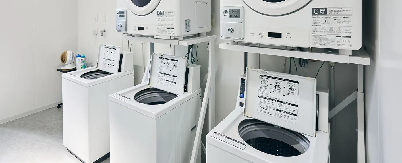 ร้านซักผ้าหยอดเหรียญ