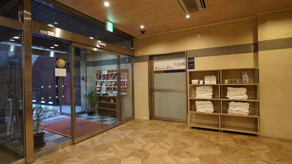 Hotel New Gaia Iizuka