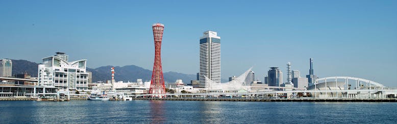神戸市の屋内プールありの おすすめホテル 旅館 8選 宿泊予約は 一休 Com 神戸市の屋内プールありの おすすめホテル 旅館 8選 宿泊予約は 一休 Com