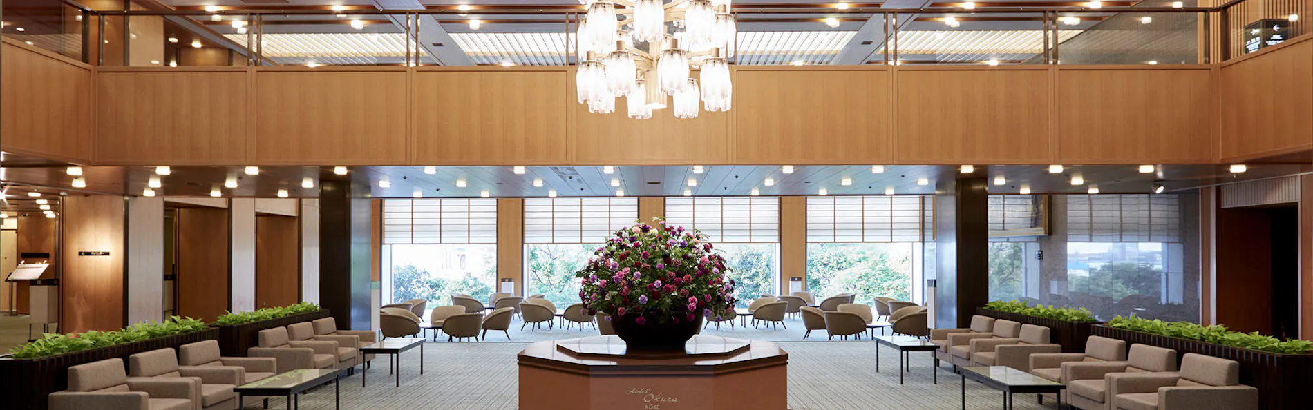 ホテルオークラ神戸