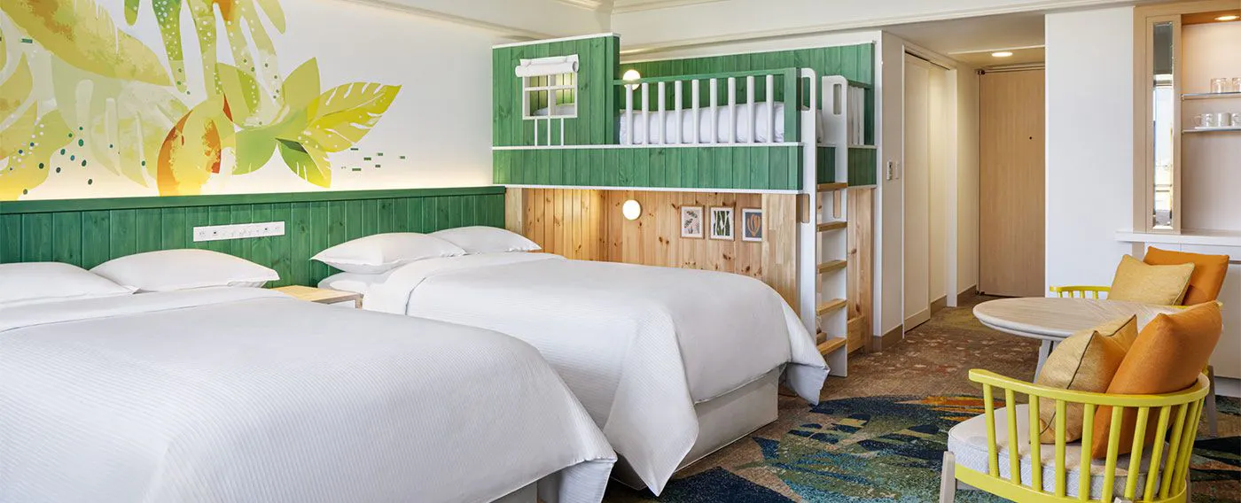 トレジャーズルーム