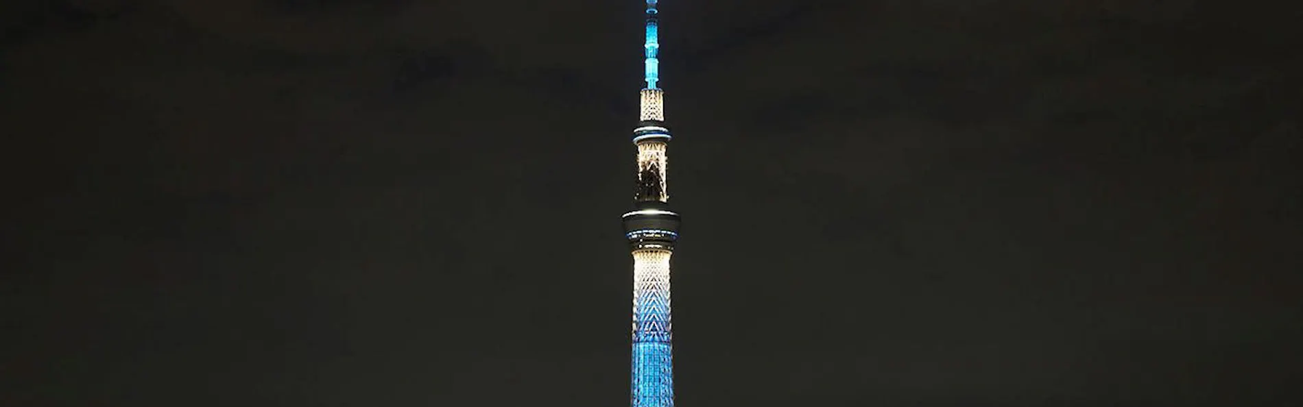 東武ホテルレバント東京