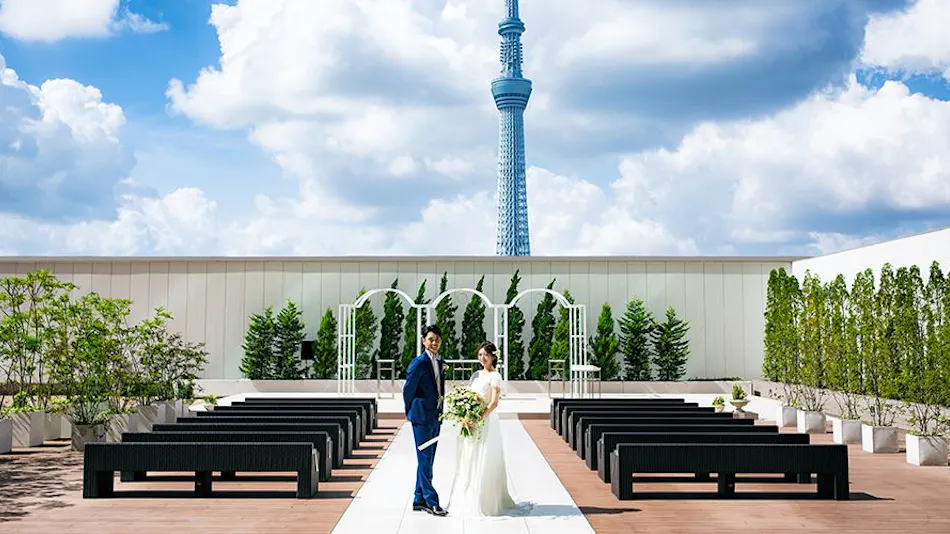 Tobu Hotel Levant Tokyo