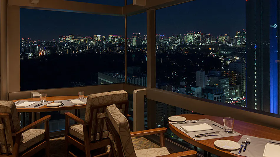 Odakyu Hotel Century Southern Tower