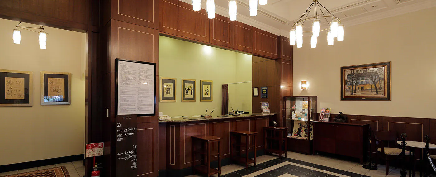 ล็อบบี้