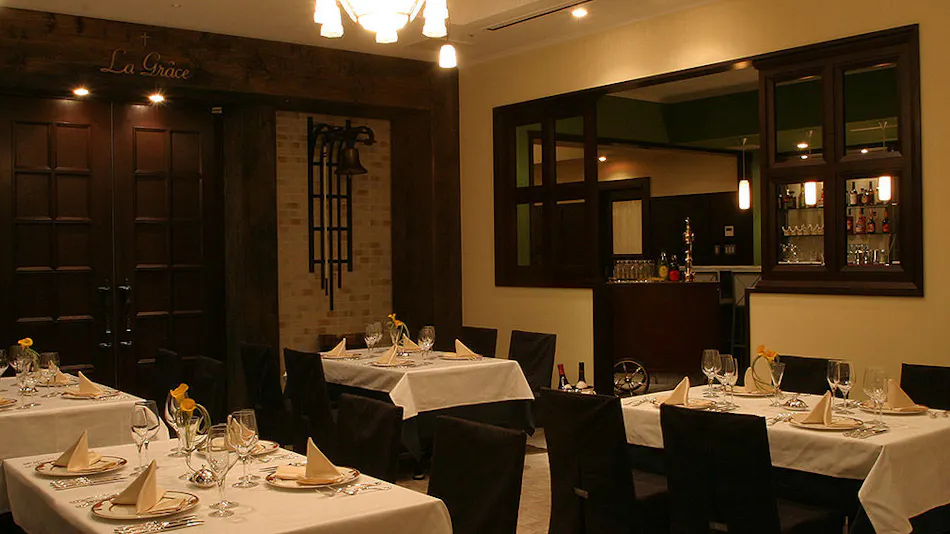 Hotel Monterey Ginza