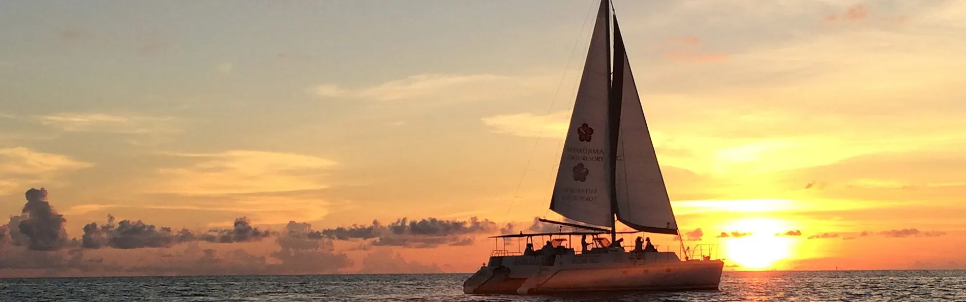 宮古島東急ホテル&リゾーツ