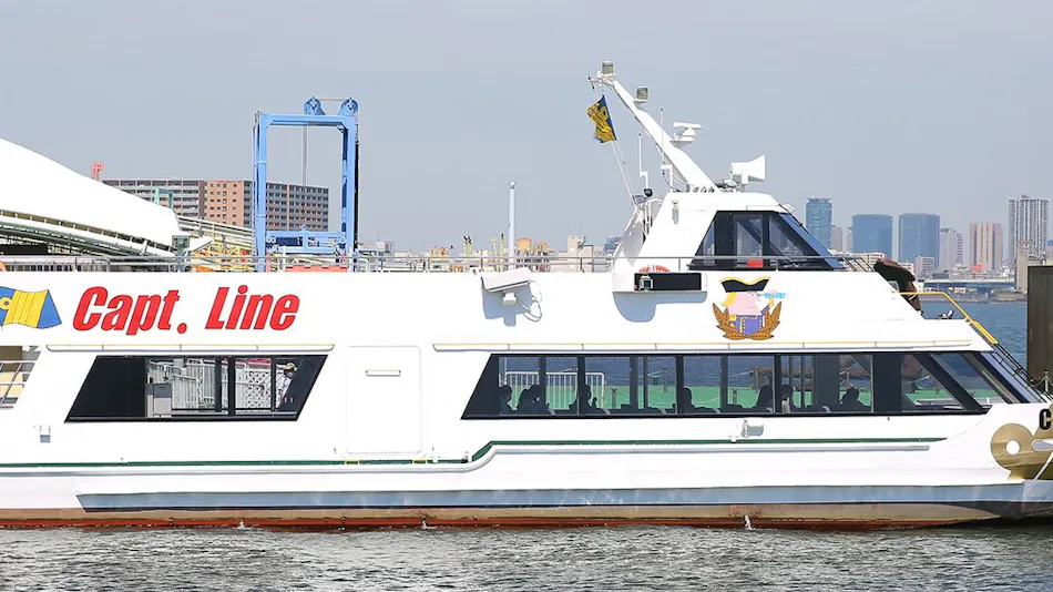 Hotel Seagull Tenpozan Osaka