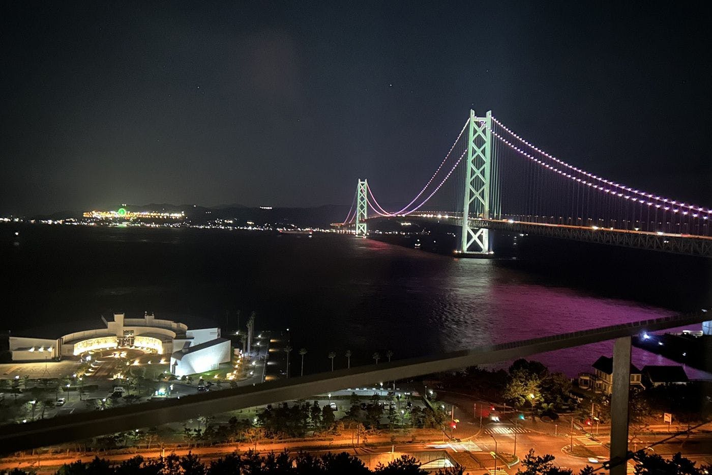 Seaside Hotel Maiko Villa Kobe