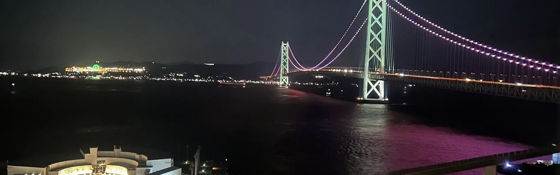 シーサイドホテル舞子ビラ神戸