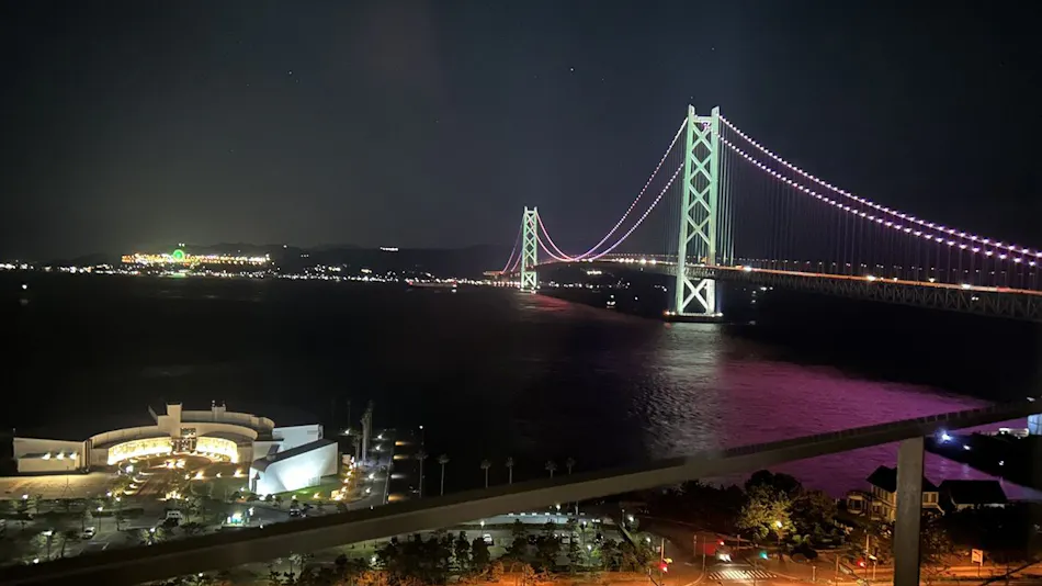 Seaside Hotel Maiko Villa Kobe