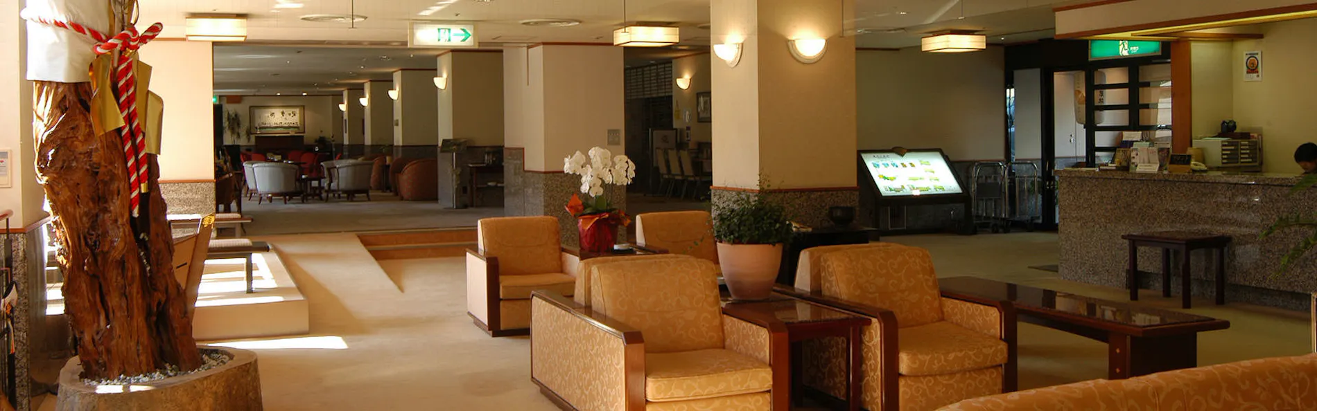 道後温泉 ふなや