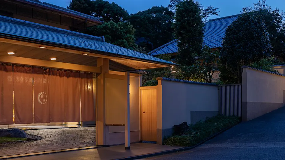 Ryotei Ryokan Atami Koarashitei (Formerly Geihinkan Atami Koarashitei)
