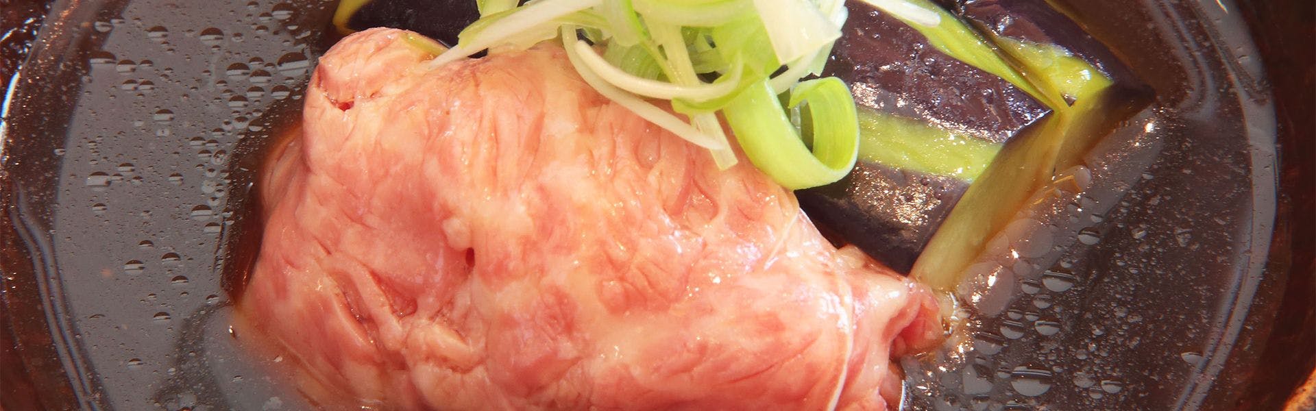 Ryotei Ryokan Atami Koarashitei (Formerly Geihinkan Atami Koarashitei)