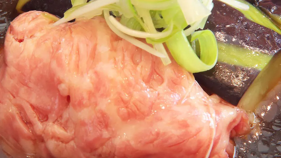 Ryotei Ryokan Atami Koarashitei (Formerly Geihinkan Atami Koarashitei)