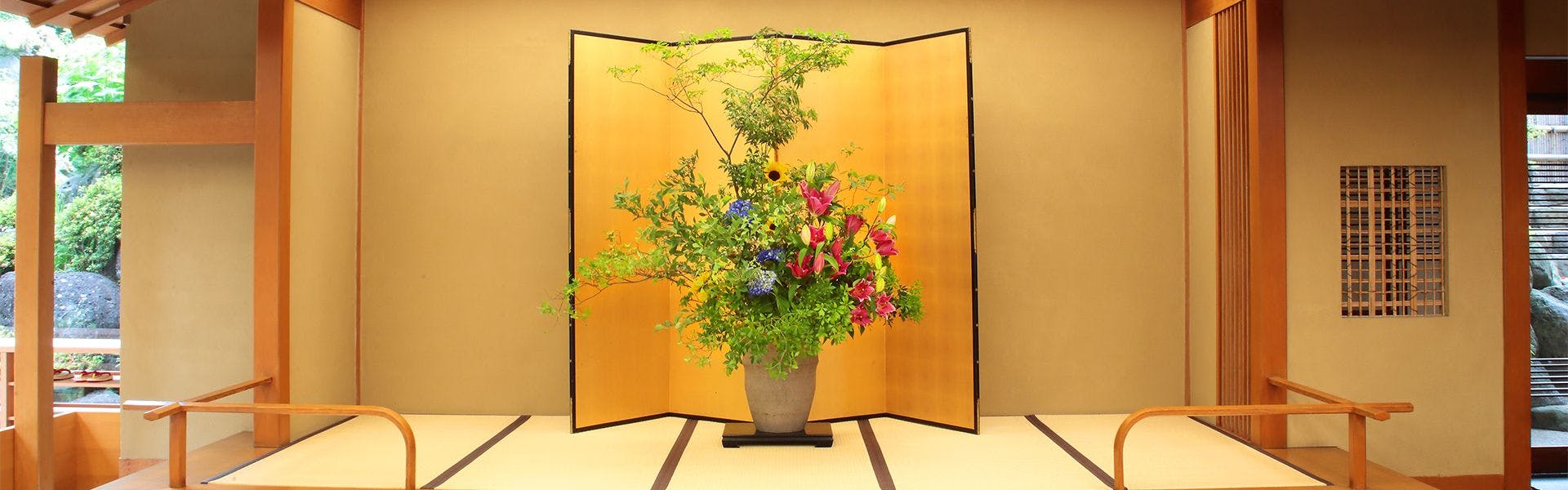 Ryotei Ryokan Atami Koarashitei (Formerly Geihinkan Atami Koarashitei)