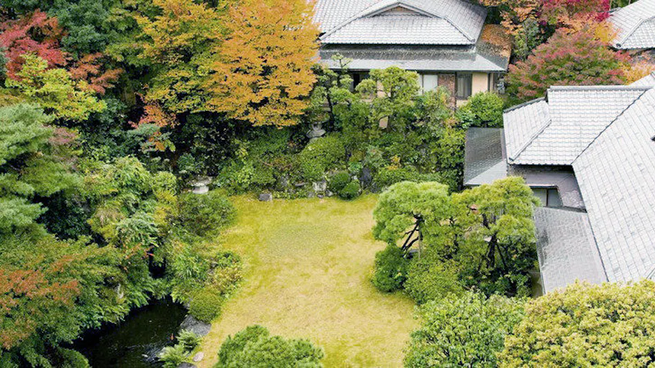 Ryotei Ryokan Atami Koarashitei (Formerly Geihinkan Atami Koarashitei)