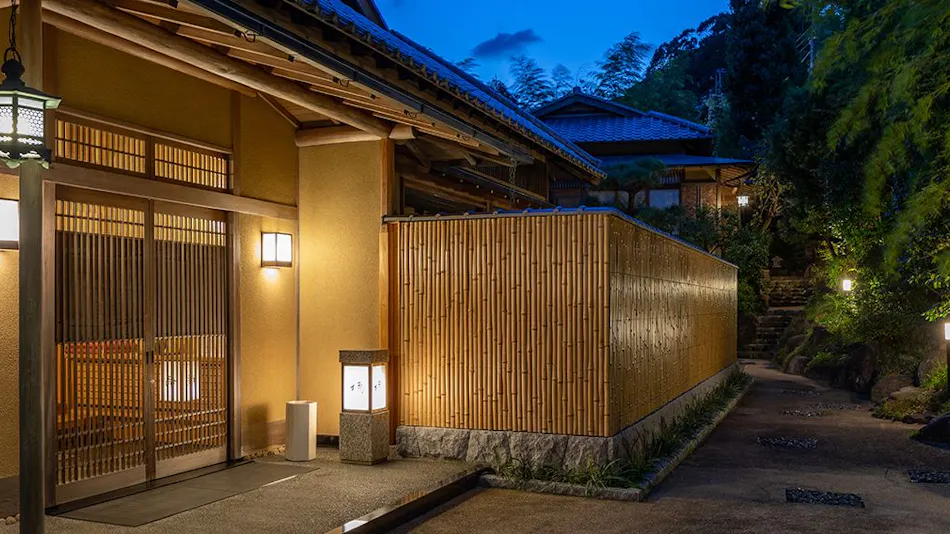 Ryotei Ryokan Atami Koarashitei (Formerly Geihinkan Atami Koarashitei)