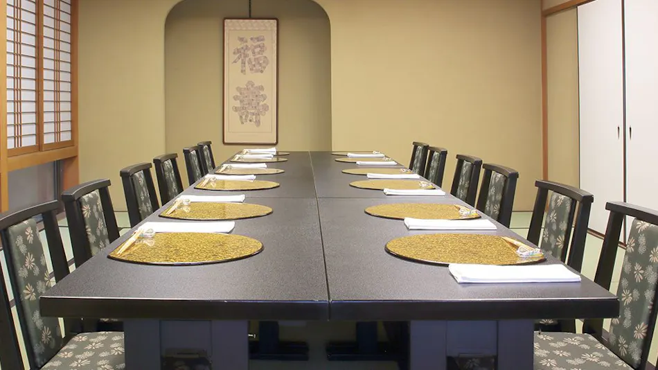 Ryotei Ryokan Atami Koarashitei (Formerly Geihinkan Atami Koarashitei)