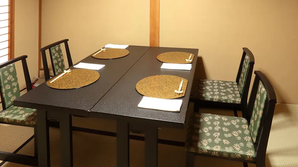 Ryotei Ryokan Atami Koarashitei (Formerly Geihinkan Atami Koarashitei)