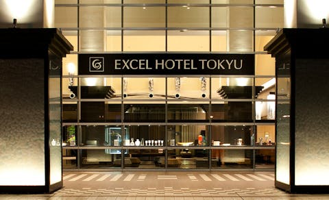 21年最新 富山市 1人1万円くらいで人気の宿ランキング 一休 Com 21年最新 富山市 1人1万円くらいで人気の宿ランキング 一休 Com