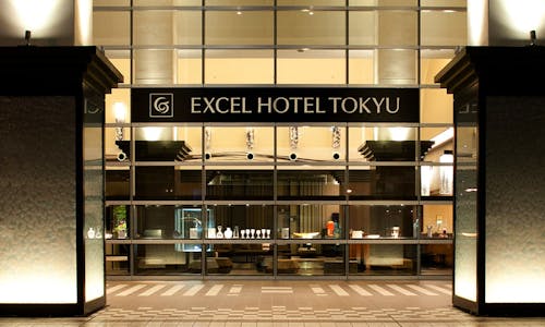 富山駅周辺のおすすめホテル 旅館 11選 宿泊予約は 一休 Com