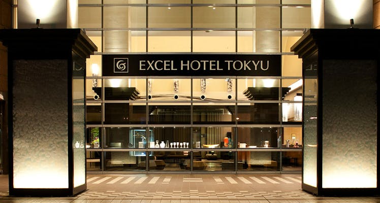 富山駅周辺のおすすめホテル 旅館 11選 宿泊予約は 一休 Com