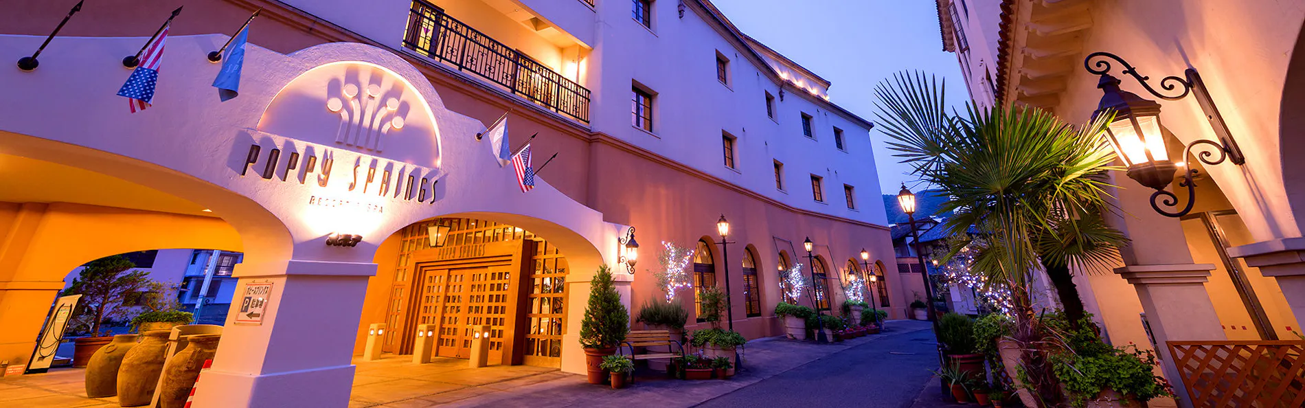 ポピースプリングス リゾート&スパ