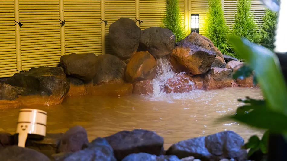 Arima Onsen Kinzan