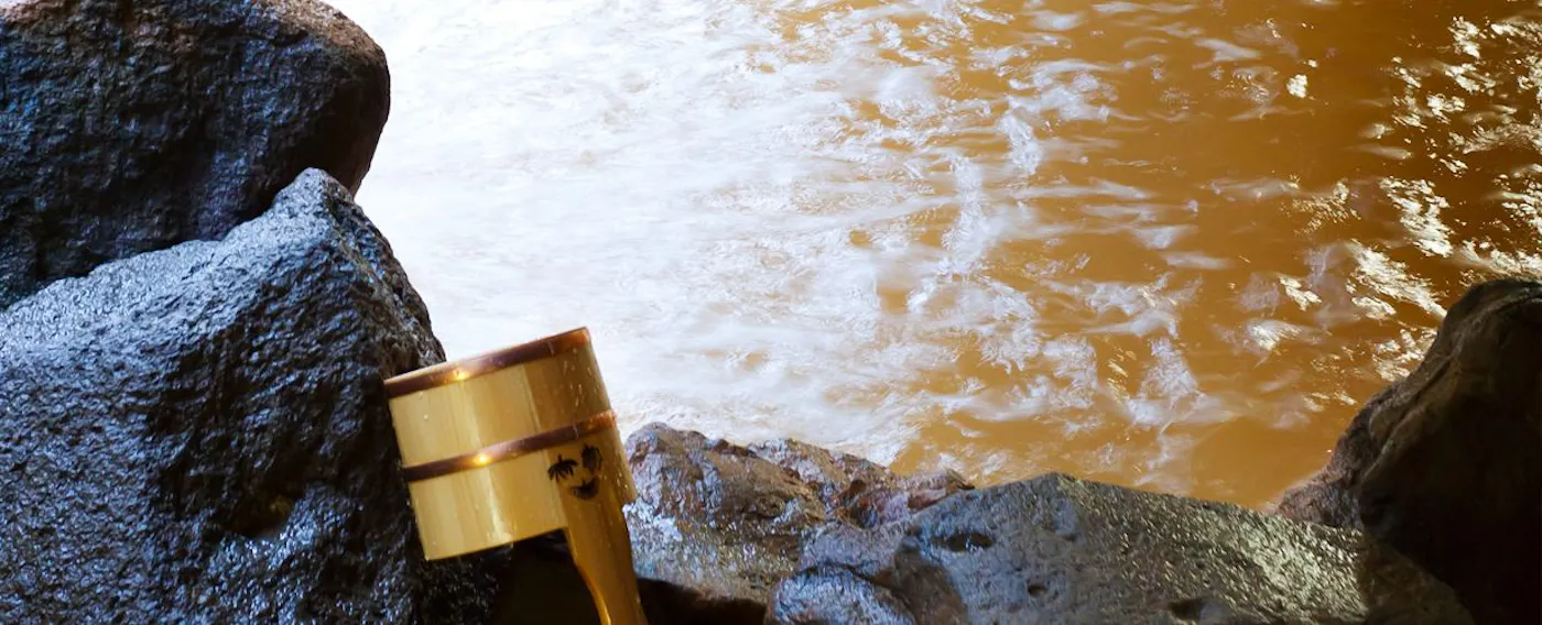 Mata air panas & bilik mandi